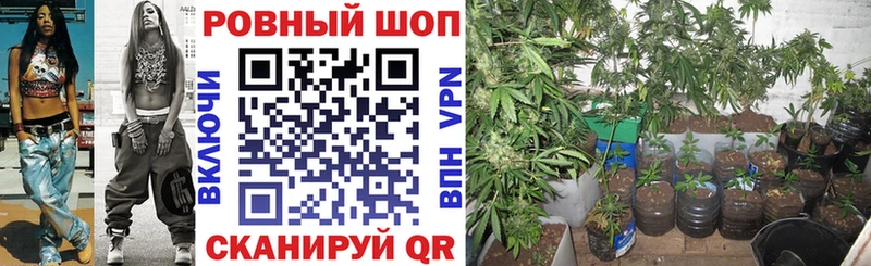 Купить СК  Мефедрон  КОКАИН  Камень-на-Оби