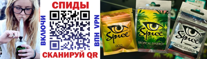 Бутират BDO  Купить где  Камень-на-Оби 