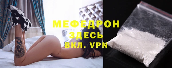 PSILOCYBIN Дмитровск