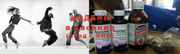 PSILOCYBIN Дмитровск
