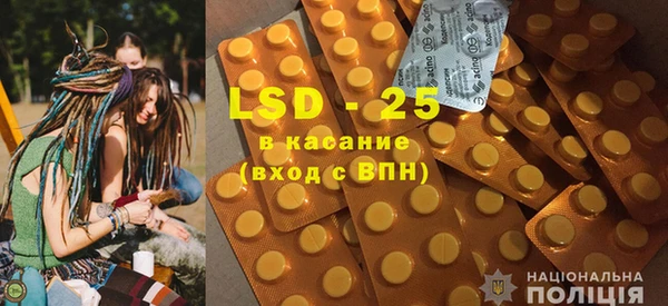 кристаллы Дмитриев