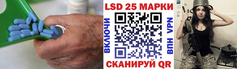 Лсд 25 экстази ecstasy  Купить  Камень-на-Оби 