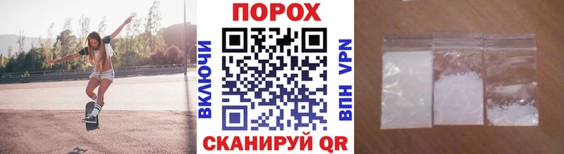 Купить  Камень-на-Оби  Первитин Декстрометамфетамин 99.9% 